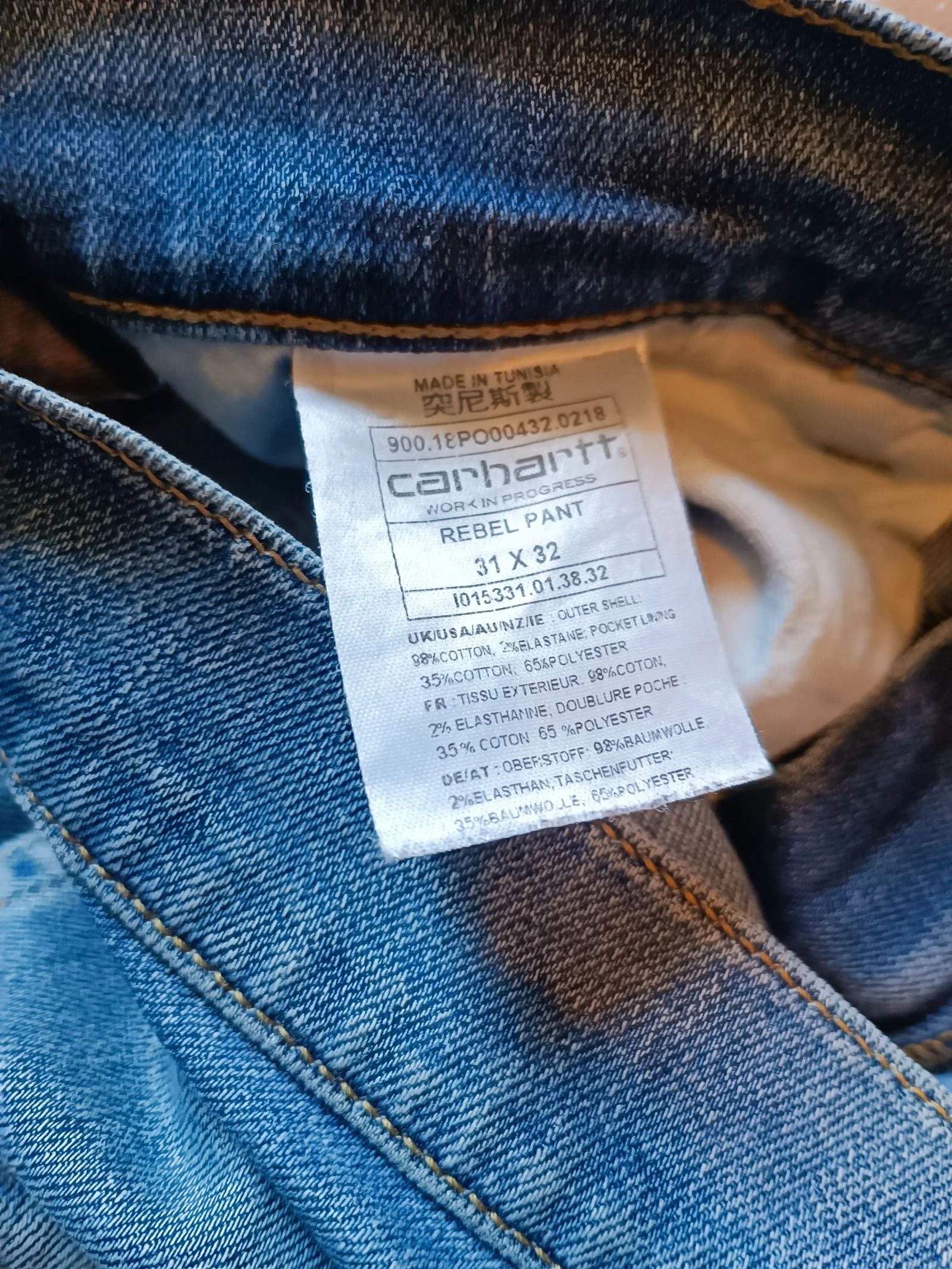 Carhartt women's jeans size M very good condition – photo 8